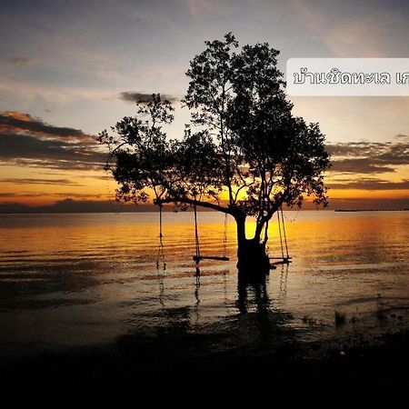 ホテル Baan Chid Talay チャン島 エクステリア 写真