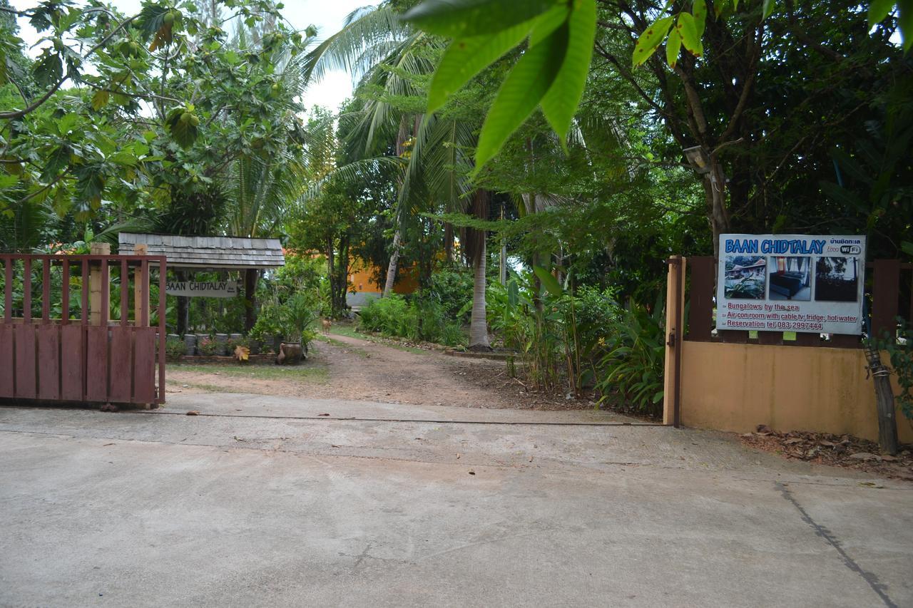 ホテル Baan Chid Talay チャン島 エクステリア 写真