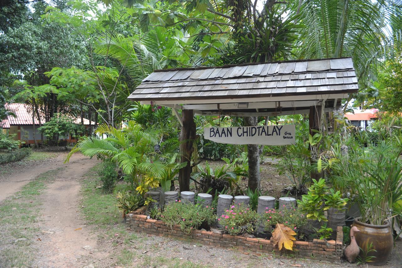 ホテル Baan Chid Talay チャン島 エクステリア 写真